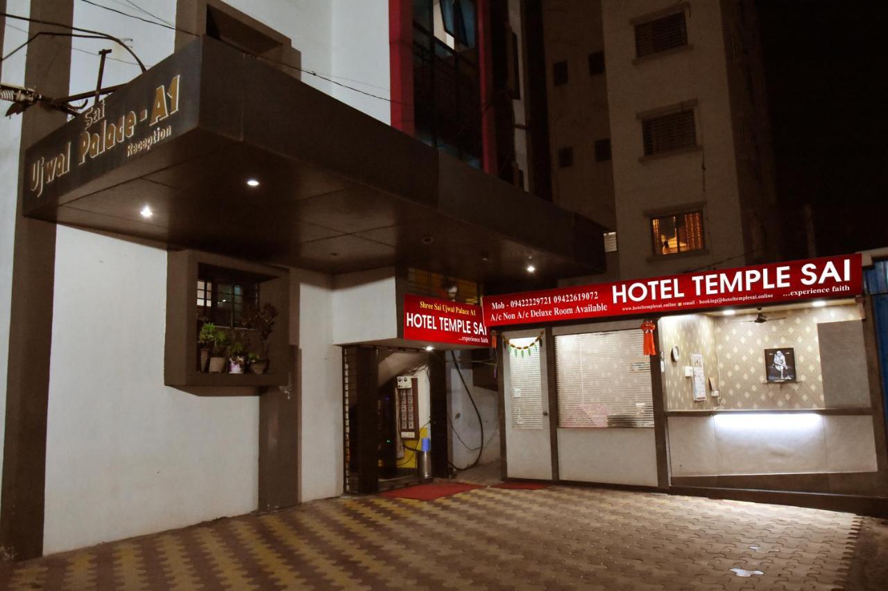 Hotel Temple Sai Ширді Екстер'єр фото