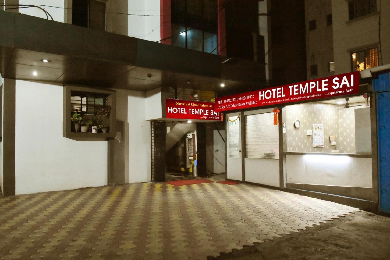 Hotel Temple Sai Ширді Екстер'єр фото